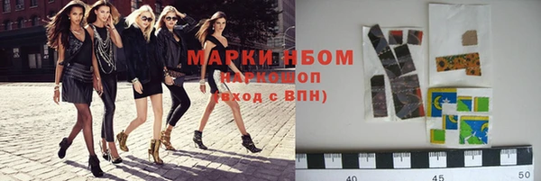прущая мука Вязьма