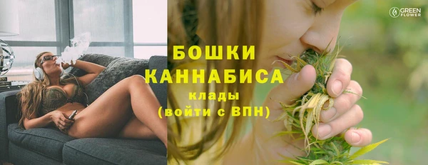 соль курить ск Вяземский