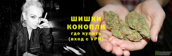 мескалин Вязники