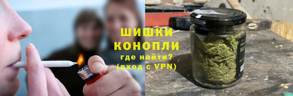мескалин Вязники