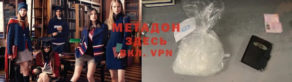 соль курить ск Вяземский
