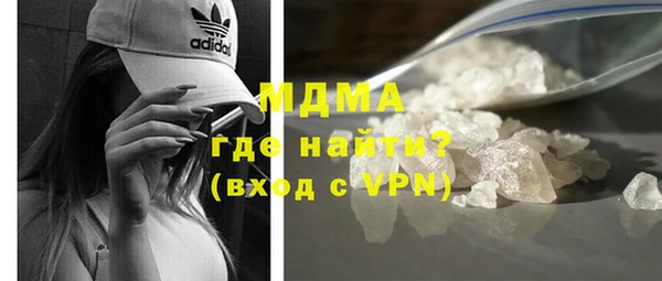 мескалин Вязники
