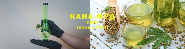 прущая мука Вязьма