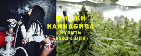 прущая мука Вязьма