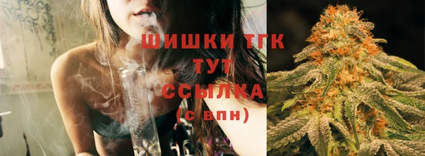 мескалин Вязники