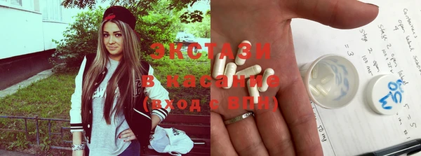 мескалин Вязники